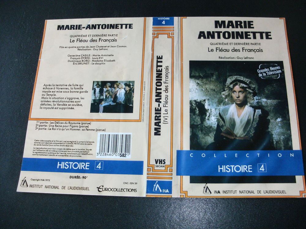 Film : " Marie Antoinette " DVD et blu-ray
