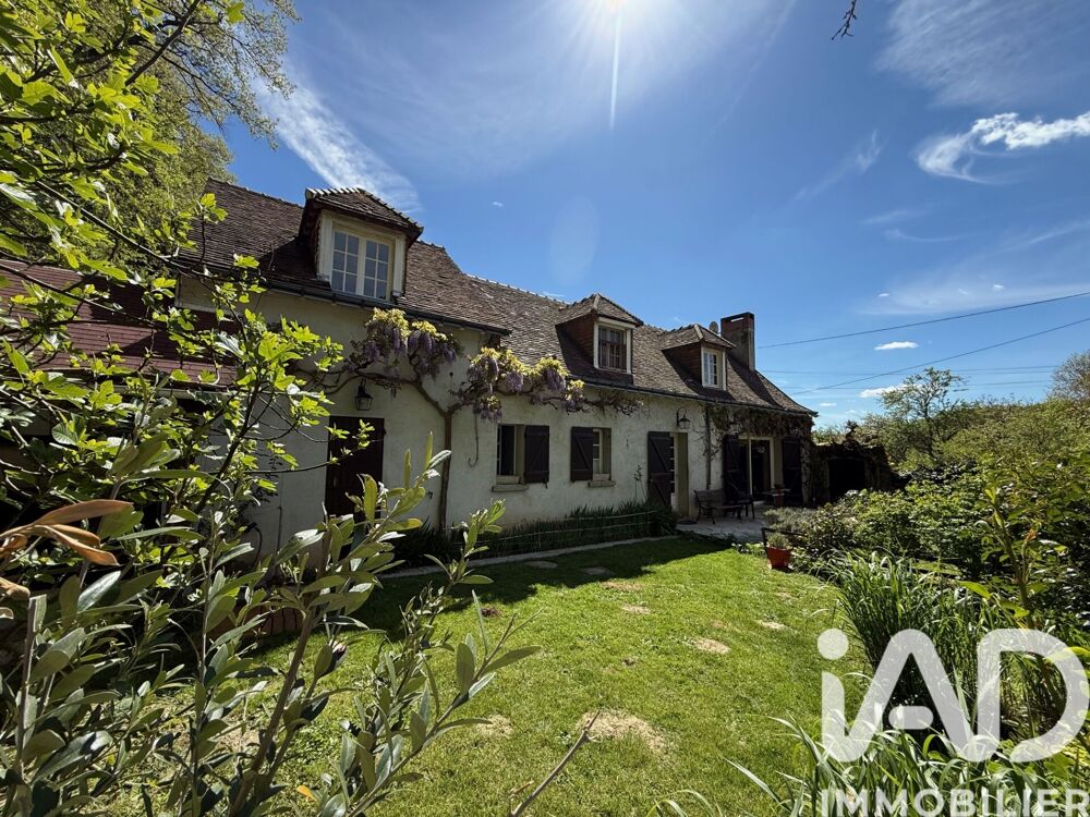 Vente Maison Vente Longère 5 pièces Vernou-sur-brenne