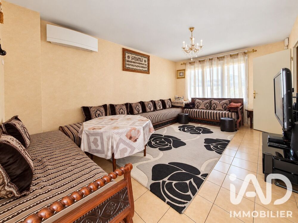 Vente Maison Vente Maison/villa 6 pièces Saint-ouen-l'aumône