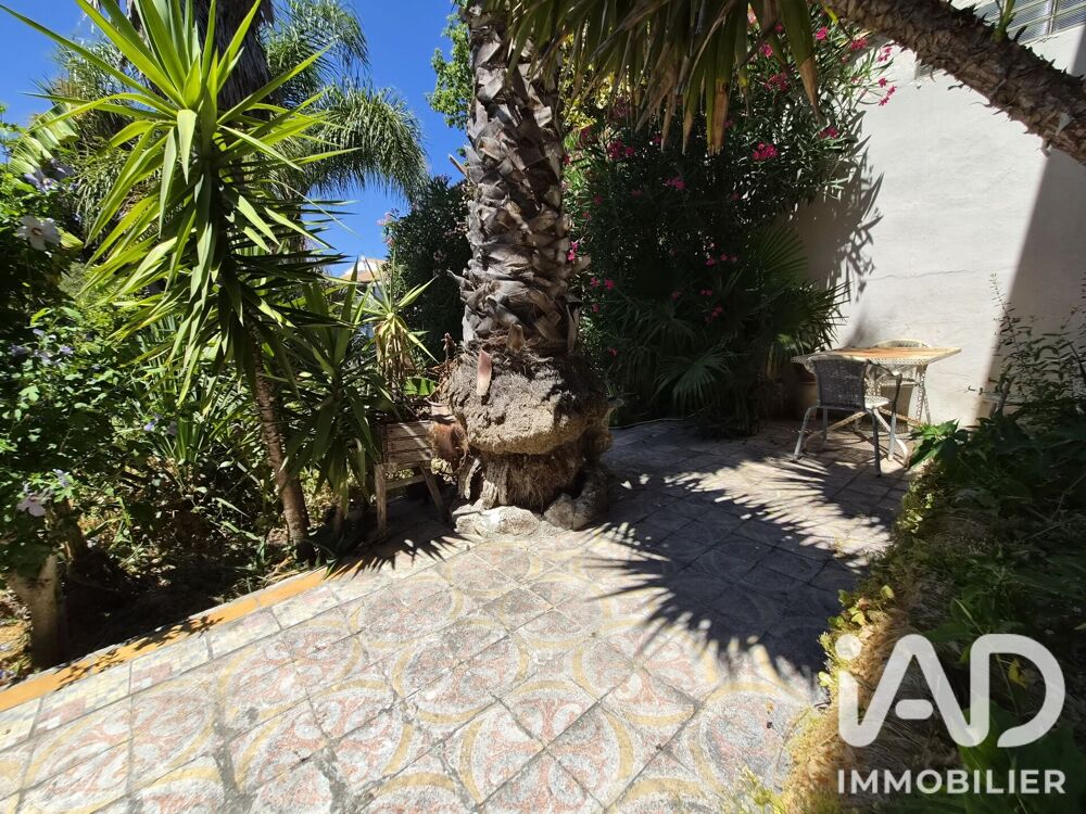Vente Maison de village 4 pièces