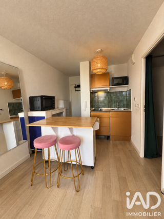 Vente Appartement Vente Appartement 2 pièces Tours