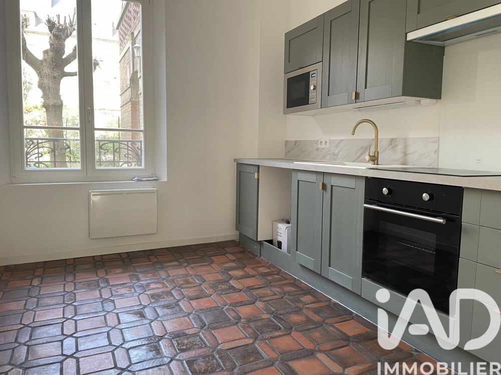Vente Appartement 5 pièces
