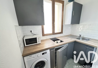  Appartement � vendre 1 pi�ce 25 m� Ivry-sur-seine