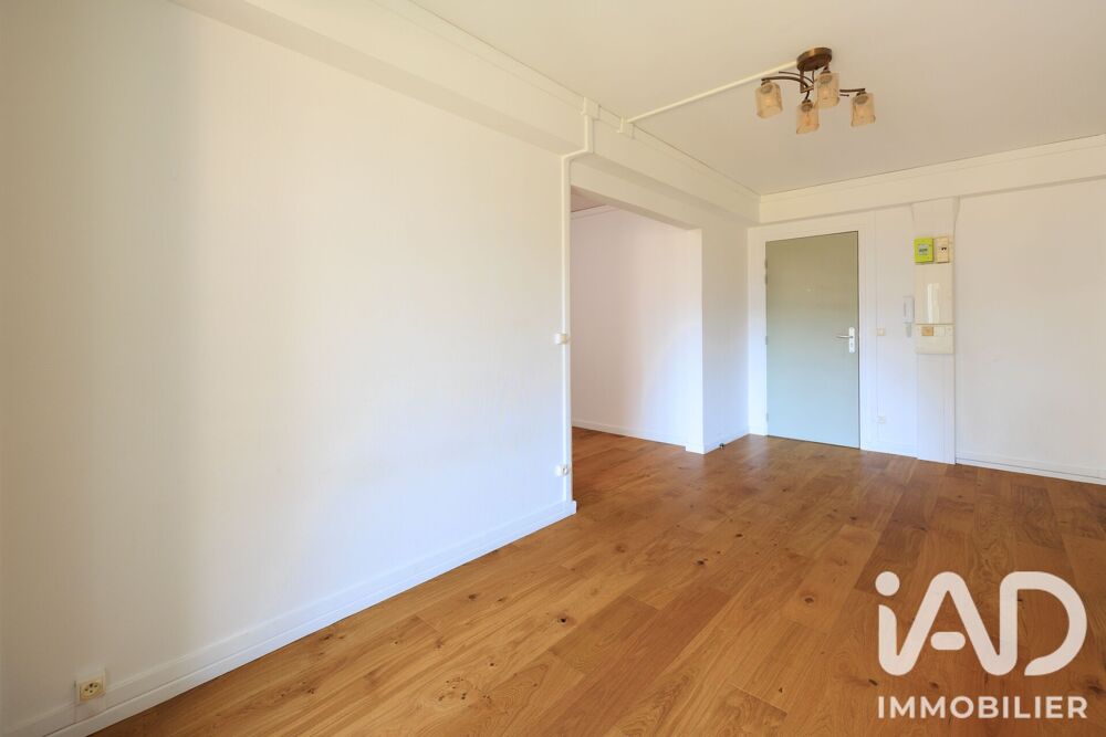 Vente Appartement Vente Appartement 3 pièces Écully