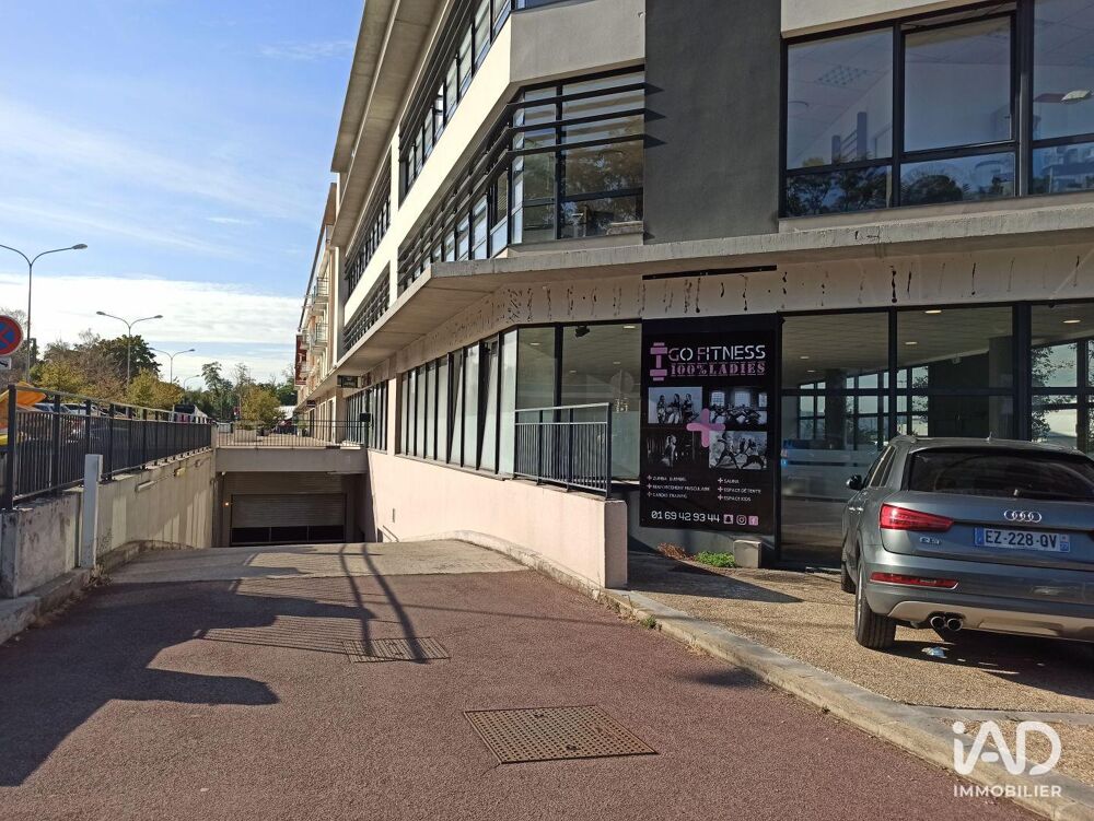 Location Parking/Garage Location Parking 12 m&sup2; Quincy-sous-sénart