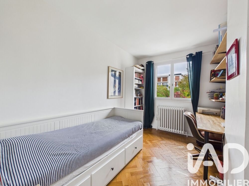 � vendre  Maison Rosny-sous-Bois (93110)