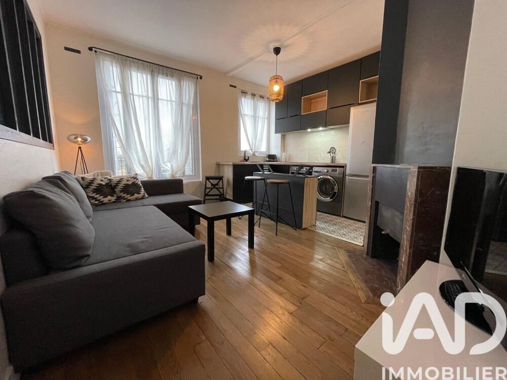 Vente Appartement 2 pièces