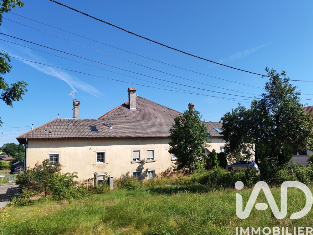 Vente Immeuble Vente Immeuble 900 m&sup2; Les Écorces