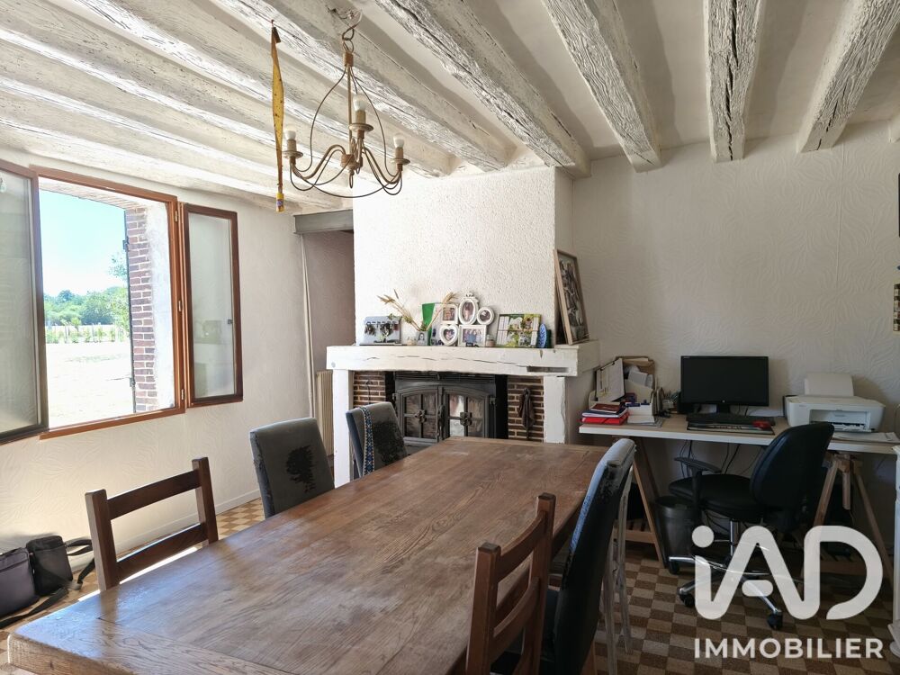 Vente Longère 6 pièces