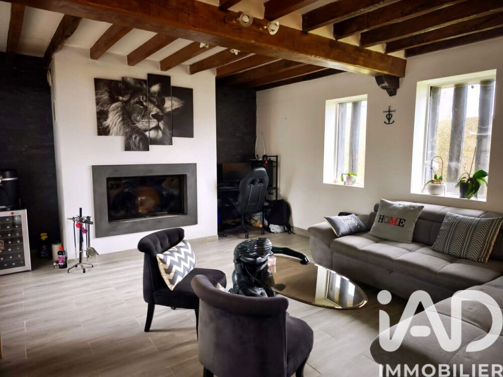 Vente Longère 6 pièces