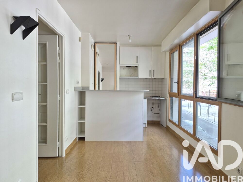 Vente Studio 1 pièce