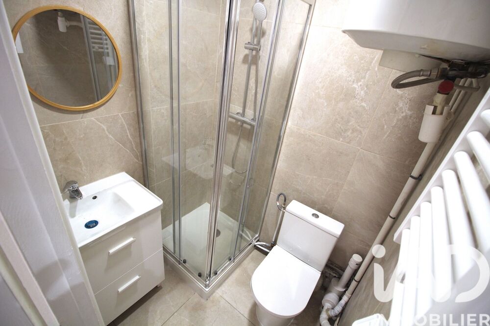 Vente Appartement 1 pièce