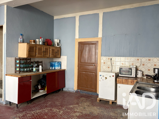Vente Maison Vente Maison de ville 4 pièces Baignes-sainte-radegonde
