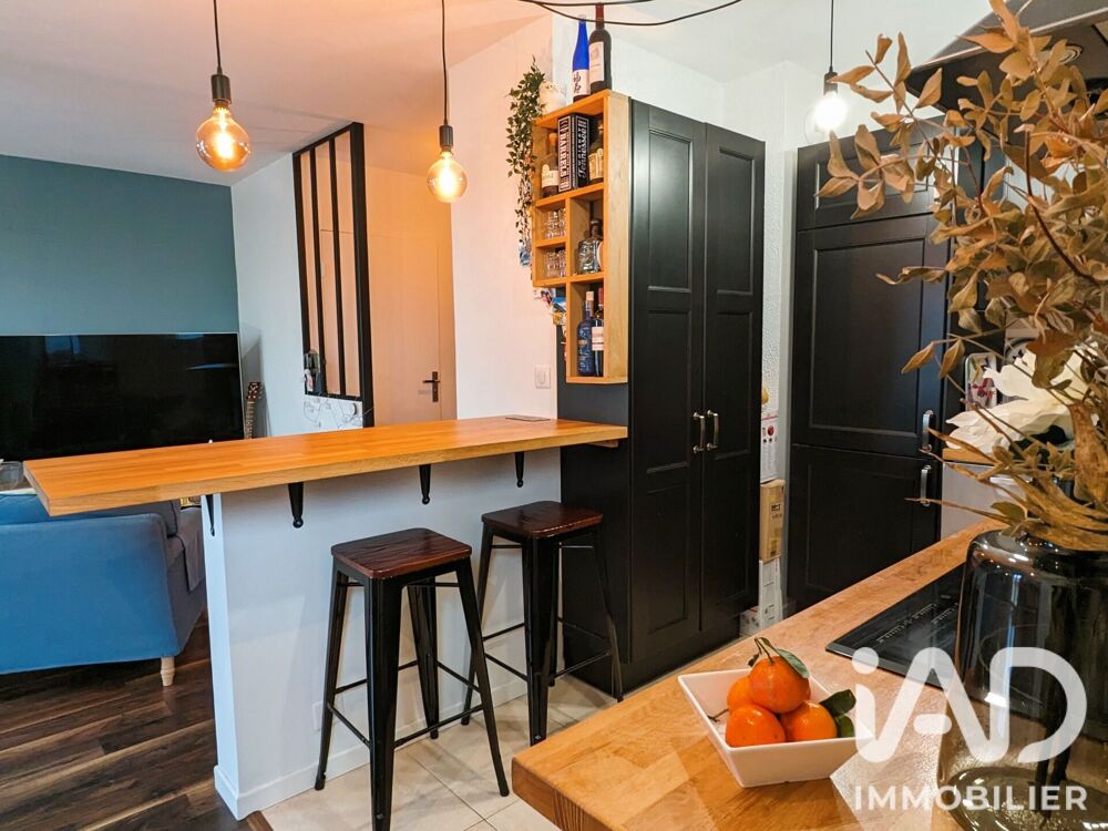 Vente Appartement Vente Appartement 2 pièces Rambouillet