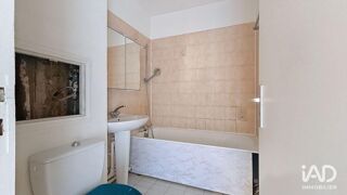  Appartement à vendre 1 pièce 25 m²