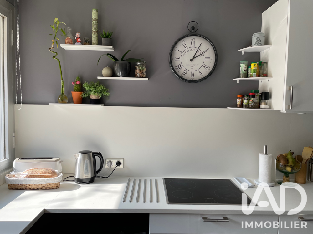 Vente Appartement Vente Appartement 4 pièces Paris 16