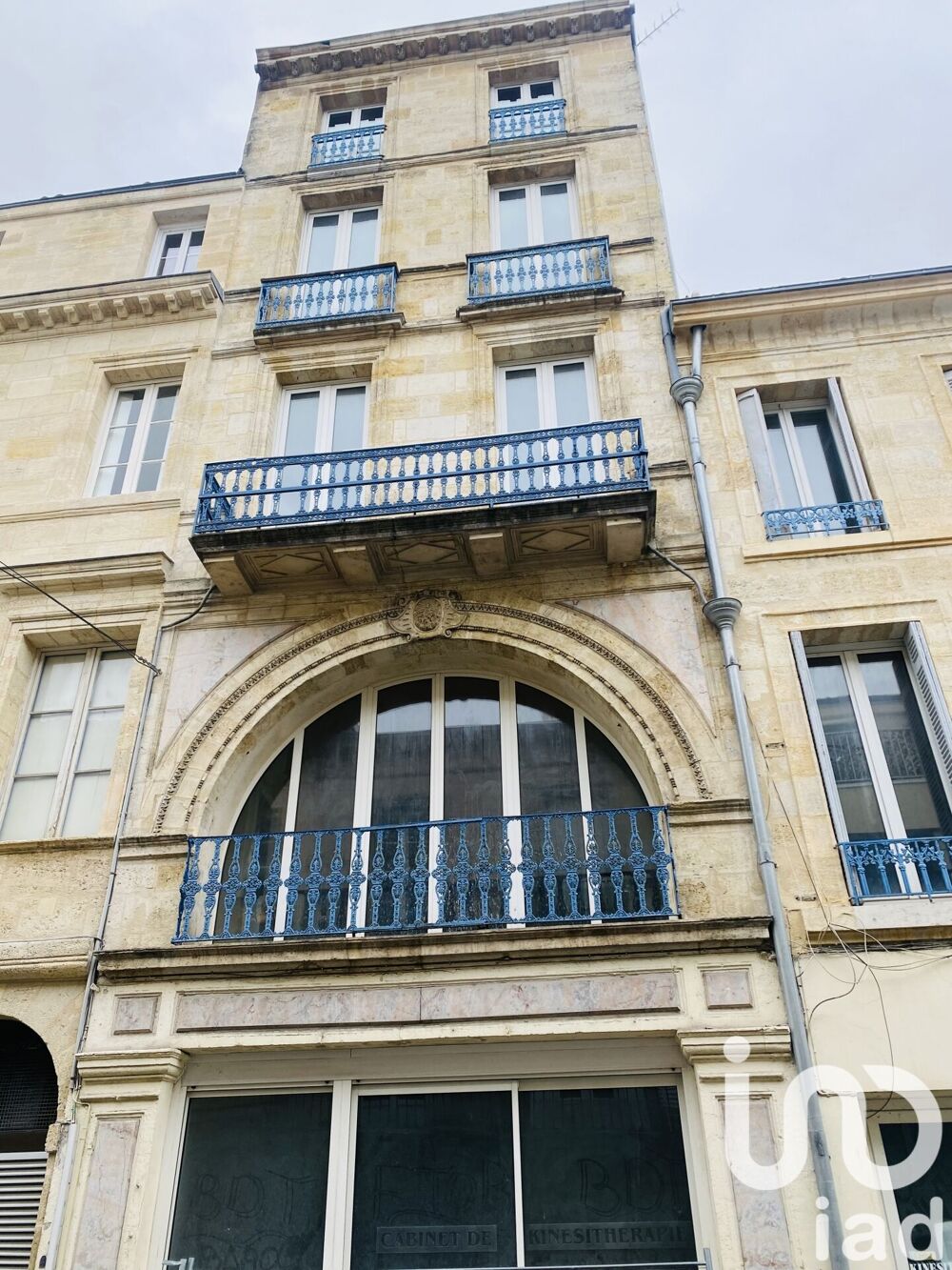 Appartement 1 pièce 107 m² · à Bordeaux · 107 m² · 420 000 €