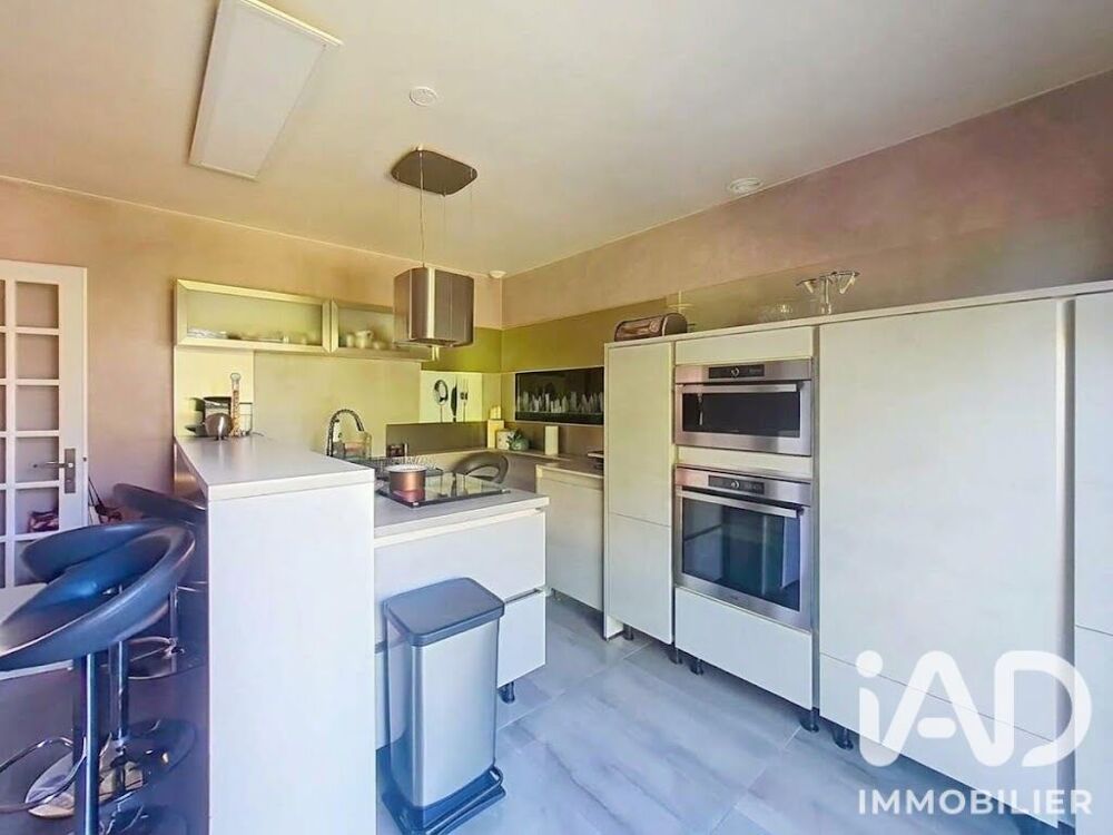 Vente Maison Vente Maison traditionnelle 7 pièces Montmagny