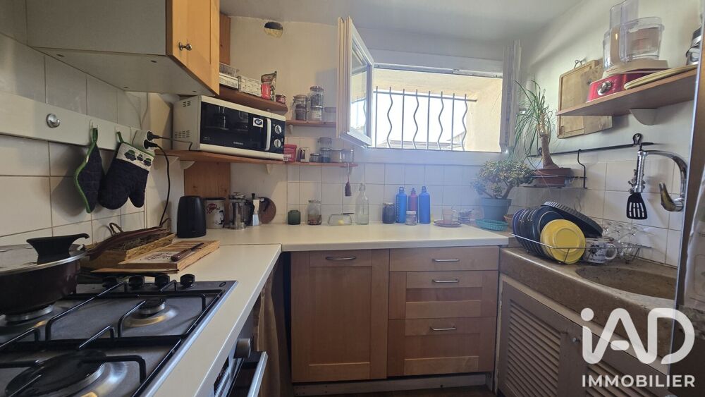 Vente Maison de village 4 pièces