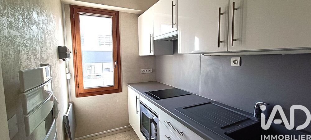 Vente Appartement Vente Appartement 2 pièces Nantes