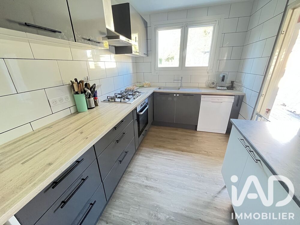 Vente Maison Vente Maison/villa 5 pièces Avion