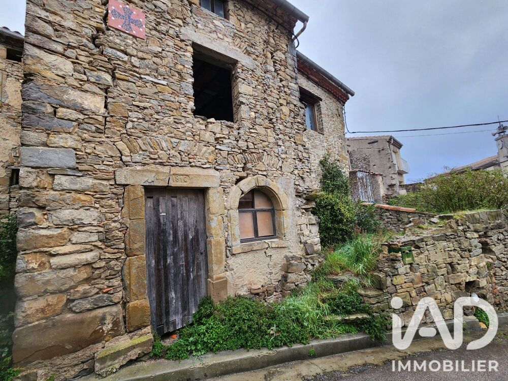 Vente Maison de village 4 pièces