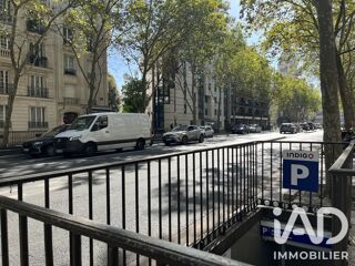  Parking / Garage à vendre 44 m²