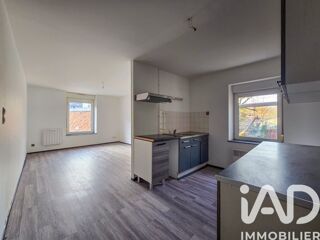  Immeuble à vendre 240 m²