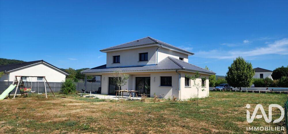Vente Maison Vente Maison/villa 6 pièces Brères
