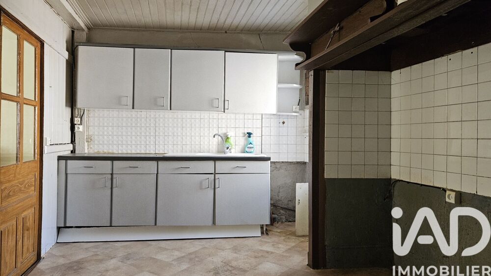 Vente Maison de ville 5 pièces