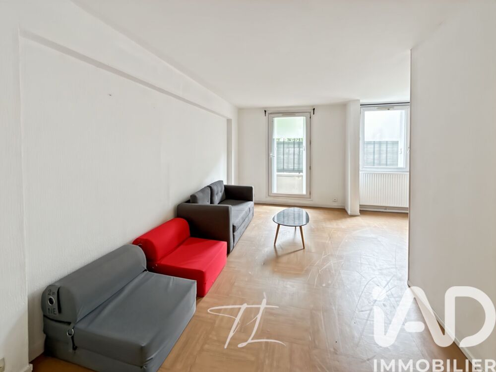 vente Appartement - 2 pièce(s) - 50 m² Lognes (77185)