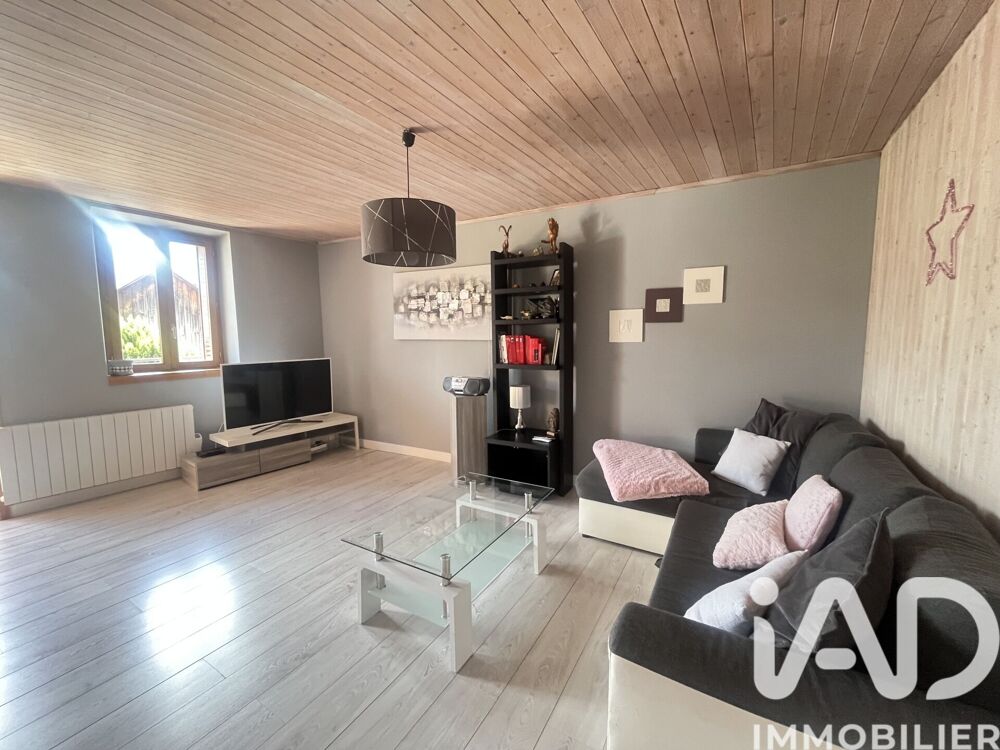 Vente Maison Vente Maison de village 5 pièces La compôte