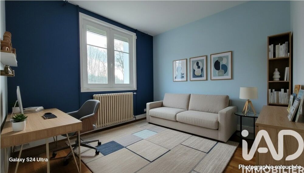 House in Saint-Amand-Montrond, Le Petit Tertre, Cher - Plus