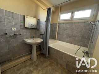  Appartement à vendre 4 pièces 74 m²