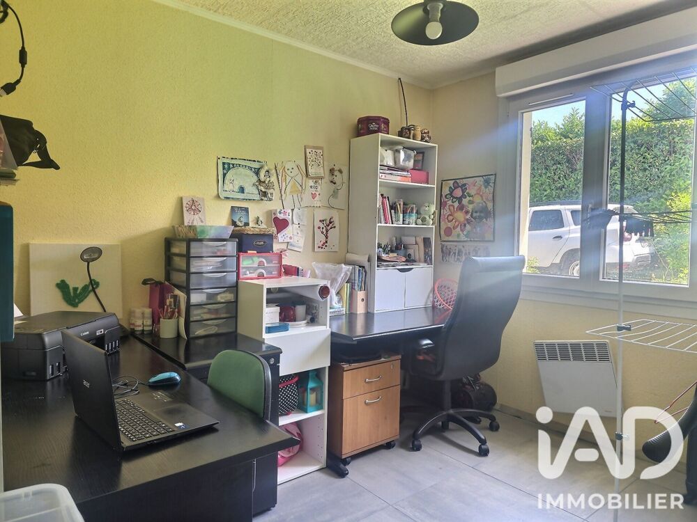 vente Maison - 6 pièce(s) - 130 m² Annet-sur-Marne (77410)
