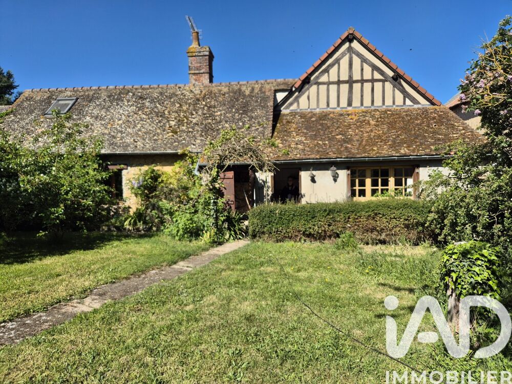 Vente Maison de village 4 pièces