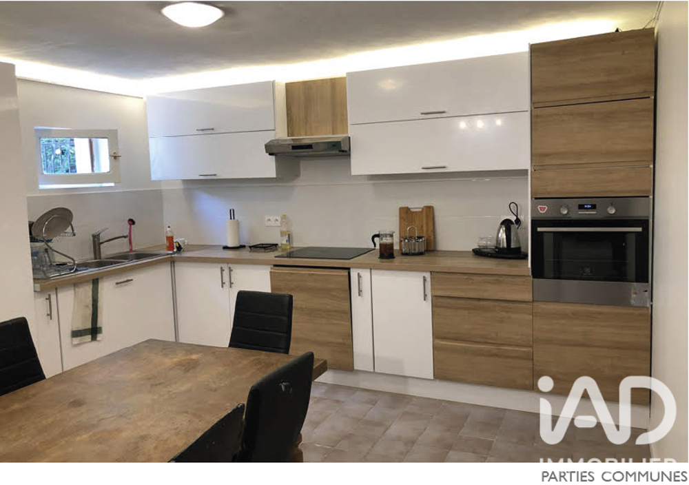 Vente Maison Vente Maison de ville 10 pièces Aubervilliers