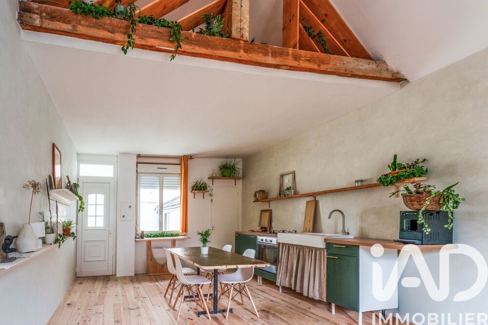 Vente Maison Vente Maison/villa 2 pièces Tours
