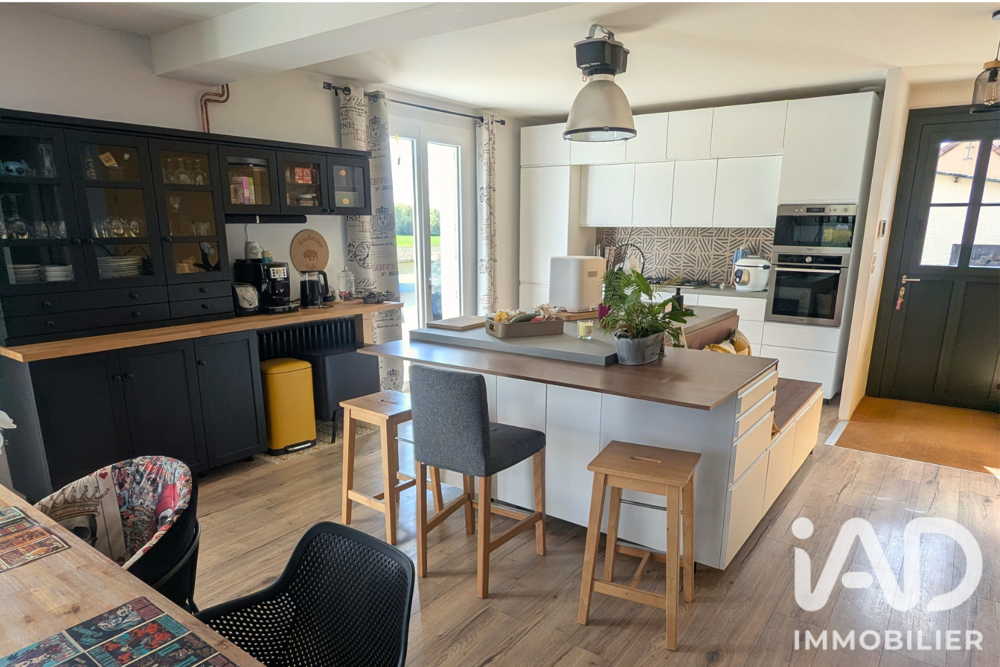 Vente Maison Vente Maison/villa 5 pièces Ports-sur-vienne