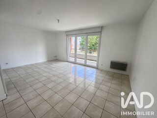 Vente Appartement Vente Appartement 3 pièces Nantes