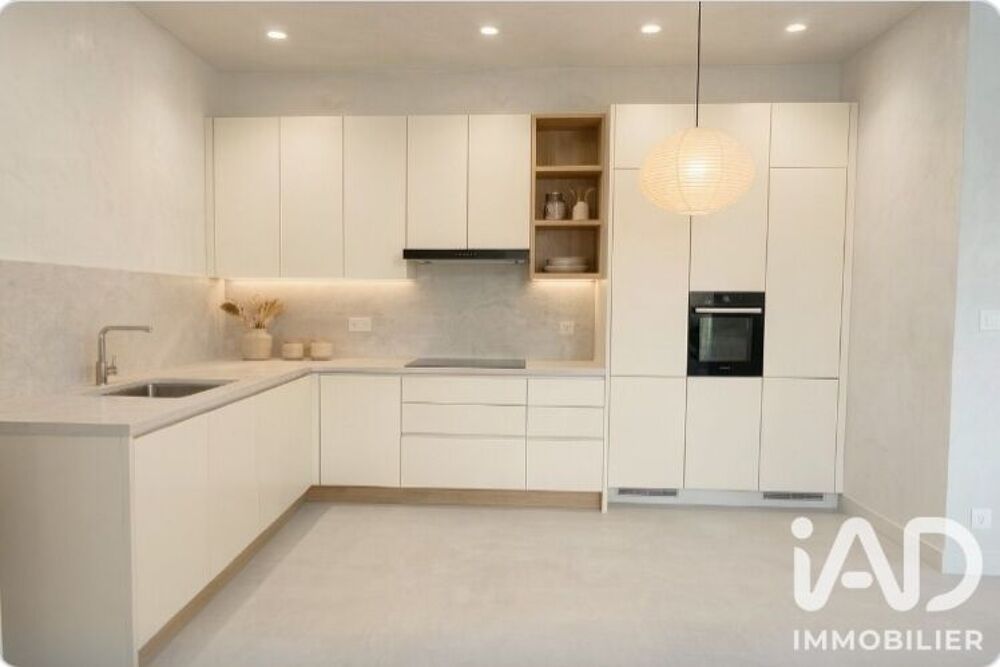 Vente Appartement Vente Appartement 2 pièces Asnières-sur-seine