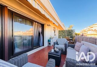  Appartement à vendre 2 pièces 33 m²