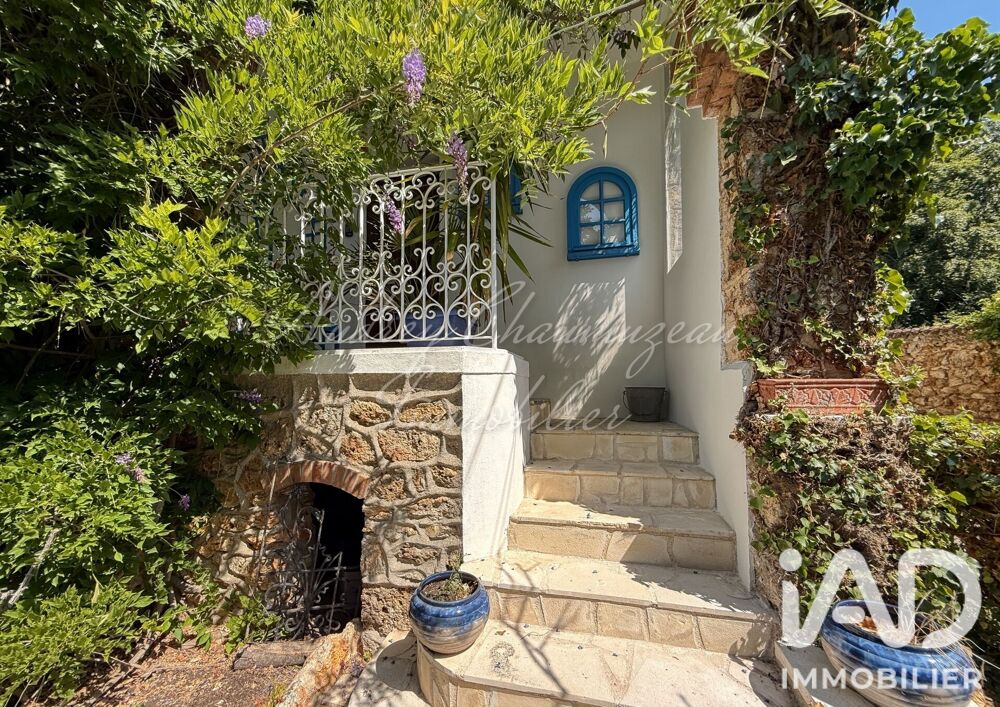 à vendre  Maison Orsay (91400)