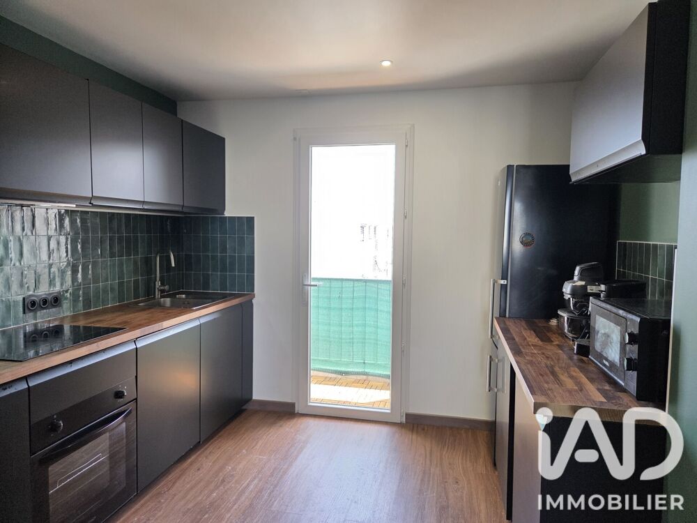 Vente Appartement Vente Appartement 4 pièces Toulouse