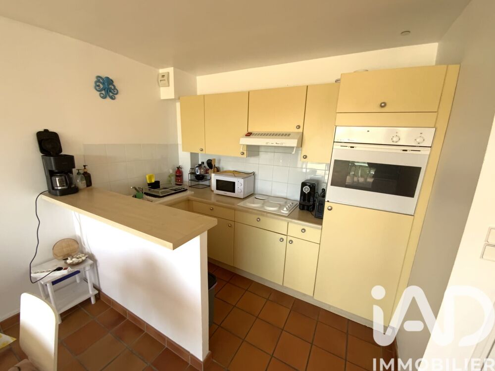 Vente Studio 1 pièce