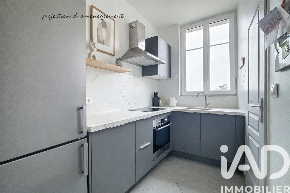 Vente Appartement 3 pièces