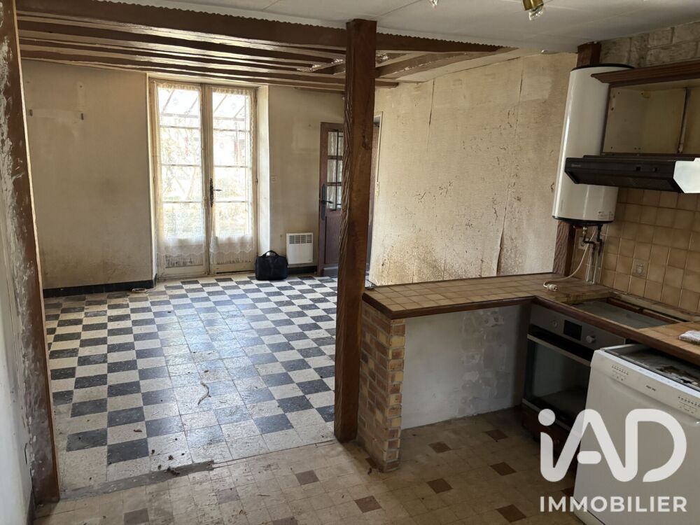 Vente Maison Vente Maison/villa 7 pièces Lissy