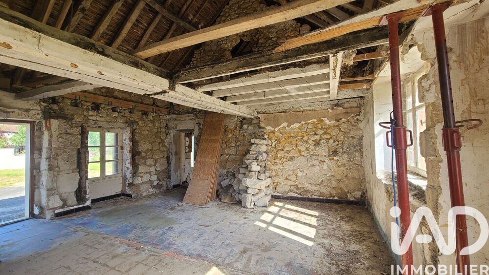 Vente Maison Vente Maison de campagne 3 pièces Vernoil-le-fourrier