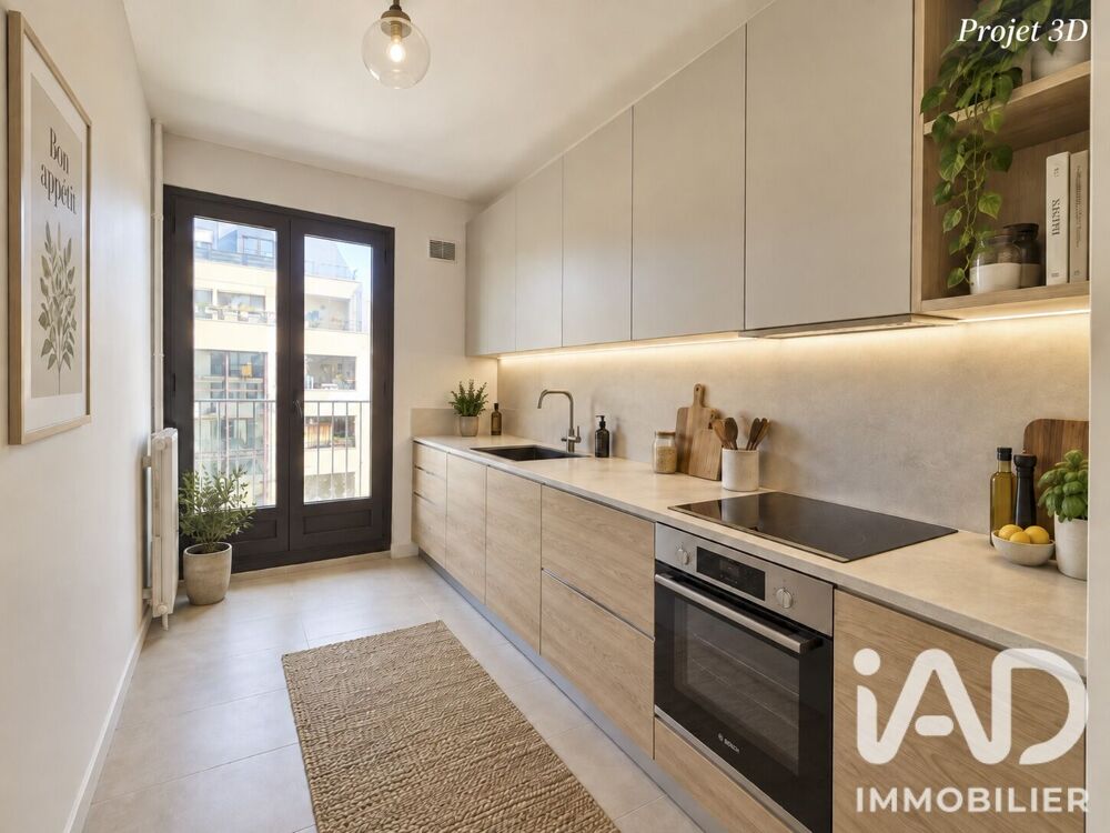 Vente Appartement Vente Appartement 2 pièces Bourg-la-reine