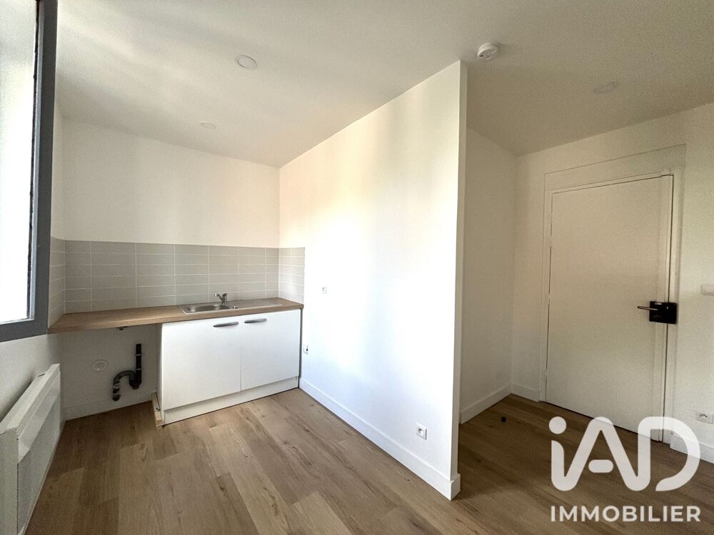 Vente Appartement 1 pièce